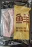 鲜京采黑猪精前腿 4斤 猪腿肉黑猪炒菜食材 生鲜 源头直发 实拍图