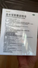 【3盒装】金水宝 金水宝胶囊0.33克*9粒/板*12板 补益肺肾 秘精益气 阳痿早泄腰膝痠软精气不足非处方药 实拍图