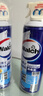 威露士（Walch）空调清洗剂消毒液500ml 家电空调清洁剂家用喷雾杀菌除味挂壁立式 实拍图