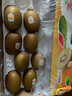 佳沛（zespri）新西兰阳光金奇异果巨大果22粒原箱单果146-175g 猕猴桃水果礼盒 实拍图