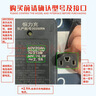 【京东物流】电动车铅酸电池充电器72V60V48V脉冲修复充满自停T型品字头电动车配件电瓶充电器 72V20AH铅酸T型品字头 实拍图