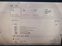 攀升商和S2 办公商用设计企采台式电脑主机整机 ( i3 10105 16G 512G WiFi 键鼠 1年上门) 组装机 实拍图