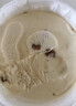 哈根达斯（Haagen-Dazs）开心果奶霜口味冰淇淋100ml/杯 雪糕 实拍图