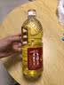 滇雪云南高原一级菜籽油850ml清淡食用油轻油烟 非转基因物理压榨 实拍图