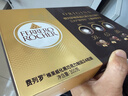 费列罗黑巧克力礼盒 24粒300g 休闲零食 伴手礼 糖果 生日 生日礼物 实拍图