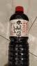 和田宽 日本进口酿造酱油浓口家用酱油日式日本酱油调味凉拌生鱼片1L瓶 2瓶装 实拍图