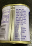 梅林午餐肉火腿罐头早餐火锅必备 198g中粮出品（新老包装交替发货） 实拍图