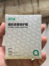 绿巨能（llano）适用大疆pocket4P/3相机AR钢化保护膜贴膜适用osmo口袋灵眸3相机高清抗反光屏幕膜单张 实拍图