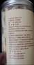 福东海 真垆土铁棍山药片260克【正宗焦作温县产】非遗河南淮山药粉煲汤 实拍图