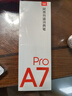 有道词典笔A7Pro英语点读笔小学初中高中同步全科扫描学习笔神器电子词典翻译笔单词笔点读机学习机 实拍图