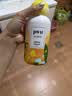 朴物大美PWU洗衣留香珠杭城丹桂200g 180天持久留香除螨柔顺家用护衣凝珠 实拍图