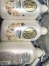可悠然沐浴露大黄瓶550ml 美肌香氛滋润保湿 男女通用持久留香沐浴乳 实拍图