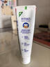 高露洁（Colgate）专效抗牙结石脱敏牙膏（留兰+薄荷）120g*4护龈去口臭清新口气 实拍图