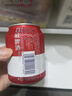 百威啤酒mini红罐淡色拉格255ml*24小罐整箱装京东自营喜酒 实拍图