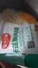 安井小厨 卡兹脆鸡排 2斤装1kg 约10片 腌制冷冻鸡肉排 空气炸锅小吃 实拍图