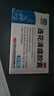 以岭 连花清瘟胶囊 0.35g*36粒+感康 复方氨酚烷胺片18片 流行性感冒  实拍图