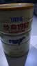飞鹤牧场鲜萃乳蛋白营养粉400g小分子易吸收0乳糖0蔗糖高膳食纤维 实拍图