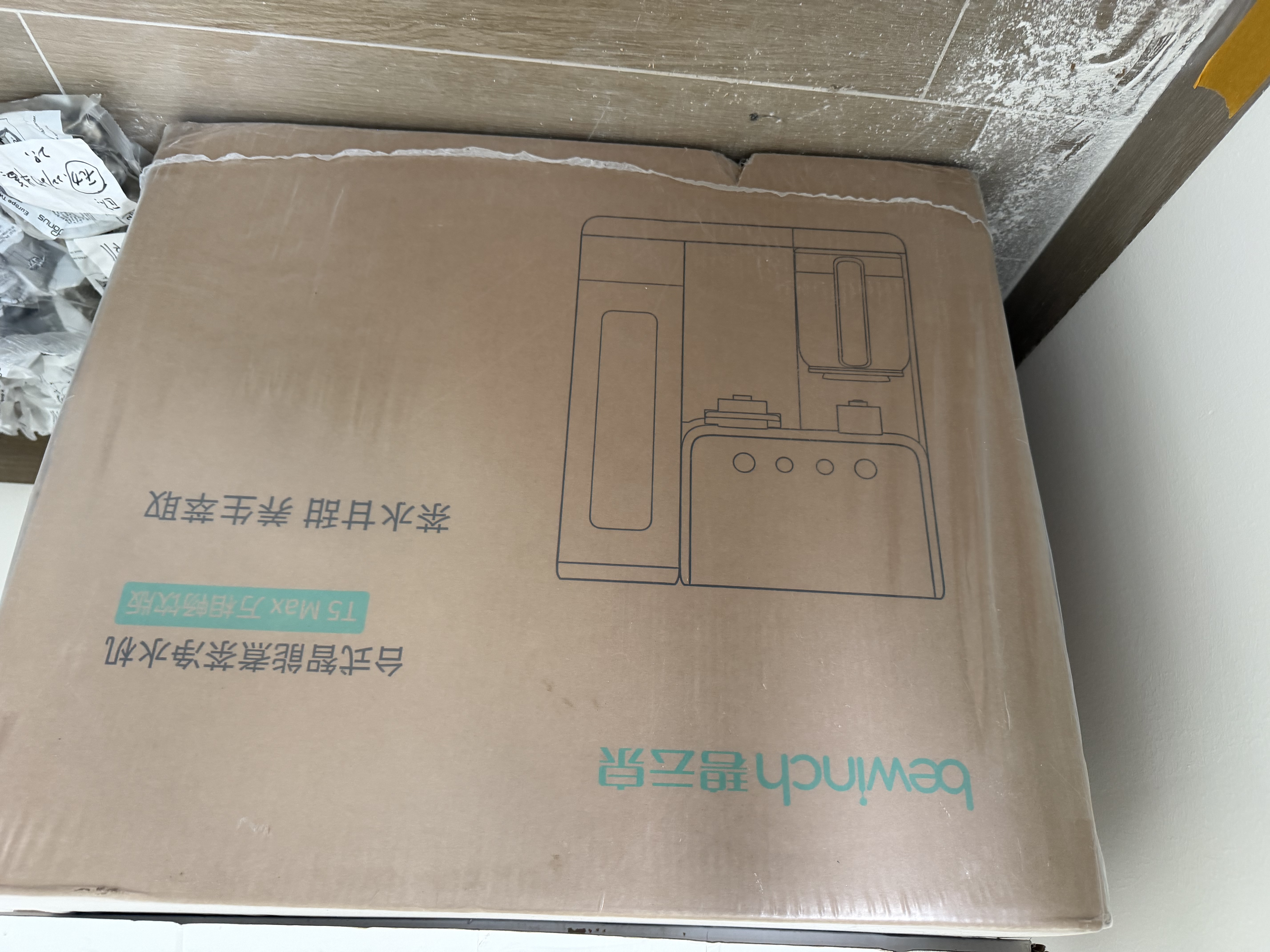 碧云泉万相【安装版】台式即热煮茶净水机弱碱水家用母婴泡奶净水器饮水机可搭制冰机T5MAX 实拍图