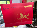 科大讯飞（iFLYTEK）AI会议耳机Pro3 马年礼盒 翻译耳机智能降噪蓝牙无线耳机 翻译机 出国旅行翻译神器 适配苹果华为 实拍图