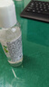 力士（LUX）植萃精油香氛沐浴露旅行装小样100g (香型随机) 实拍图