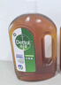 滴露（Dettol）消毒液洗衣衣物消毒水750mL 除螨杀菌混洗无忧 家居地板消毒 非84 实拍图