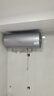 海尔（Haier）全隐藏式国家补贴电热水器60升50线控一级能效双管变频速热3300W免换镁棒家用安全防电墙小尺寸L7N 50L 3300W 【一级能效丨双管变频速热】 实拍图
