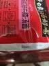 白象 方便面 汤好喝西红柿牛腩汤面127g*5包泡面 泡面夜宵速食 实拍图