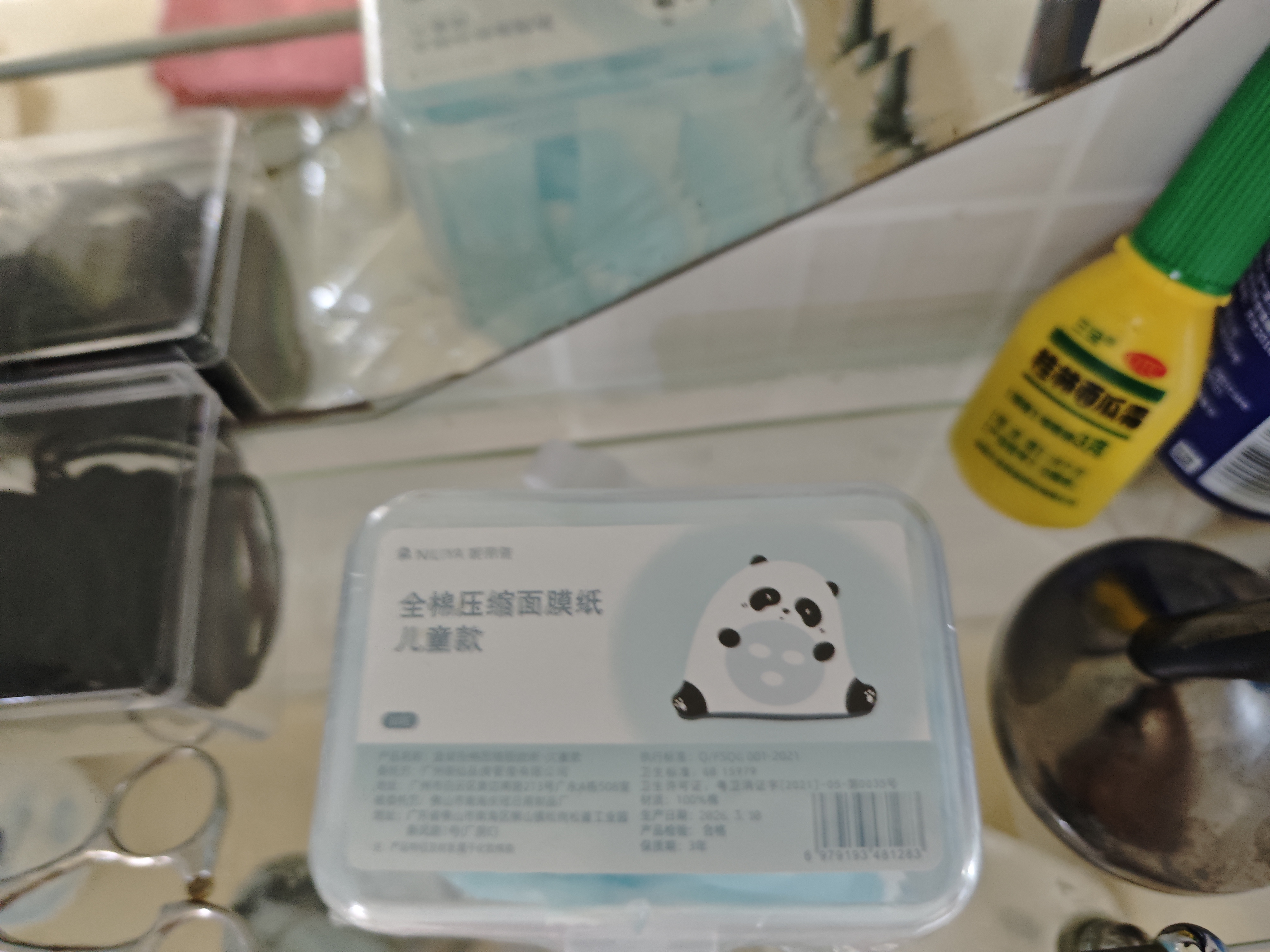 妮丽雅 一次性压缩面膜湿敷专用蚕丝湿敷纸膜粒保湿隐形面膜纸 （适合0-1岁）【100%纯棉】婴儿款1盒-30粒 蚕丝材质更好用 实拍图