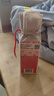 剑南春纸袋 醇酿经典绵竹大曲 52度 500ml*12瓶 整箱装 浓香型白酒 实拍图