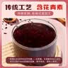 红良缘金丝檀木手串文玩檀香高密度收藏级念珠佛珠手链沉水级男女款15mm 实拍图
