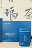 山水西湖龙井绿茶豆香型特级250g2026新茶明前春茶叶礼盒高端送礼领导长辈 实拍图