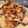 贝斯莎卤猪蹄开袋即食熟食五香酱卤蹄子整只熟食真空500g 实拍图