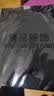 夏季冰丝短袖T恤男透气速干衣冰感大码运动沙滩速干上衣ZB1网眼T 绿色 L 【运动款，建议码数拍大码】 实拍图