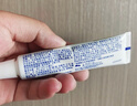 舒适达美白抗敏成人牙膏100g 含氟防蛀亮白去黄去渍清新口气 京东自营 实拍图