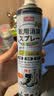 巨奇（JUQI）鞋子除臭杀菌喷雾360ml*3鞋子除臭剂银离子消毒杀菌鞋柜防臭脚气 实拍图