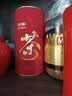 京华茉莉花茶 红色茶叶储存专用茶叶桶+封口夹【赠品单拍不发】 实拍图