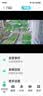 镭威视无线摄像头室外需连wifi网络手机远程高清夜视监控器家用360度无死角带夜视全景对话旋转农村户外 实拍图
