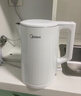 美的（Midea）电热水壶食品级304不锈钢自动断电双层防烫全钢无缝1.5L容量 MK-HJ1566 实拍图