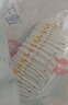 好奇（Huggies）金装小黑洞纸尿裤XL108片(12-17kg)尿不湿【速干不易红】 实拍图