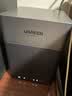 绿联私有云DH4300Plus 8G版16T四盘位NAS网络存储个人云家庭硬盘服务器手机NFC一碰连接手机平板扩容 实拍图