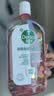 滴露（Dettol）衣物消毒液自然香氛洗衣除菌液 除螨除异味去汗臭48h留香1000ml*1 实拍图