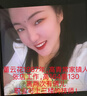 美丽雅木浆海棉3片不易粘油不掉毛刷碗抹布婴儿宝宝洗碗神器厨房百洁布 实拍图
