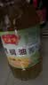 天益佳棕榈油 食用油炸专用油 天然热带植物起酥油不含反式脂肪酸刷盘油  天然压榨 大桶5升净重9.2斤 实拍图