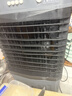 VCJ【德国品牌】 工业冷风机空调扇制冷水冷电冷风扇加水冷气机家用空调扇商用可移动制冷风扇大风量 【0.9米高适用60-70平方】50L大水箱机械款 实拍图