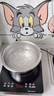 德玛仕（DEMASHI）商用电磁炉3500W大功率平面全铜线圈猛火电磁炉锅电磁锅炒菜电炒炉锅家用厨房电炉子电锅电磁炉灶 【全网热销30万+】智能触控丨持续加热丨BT-35G1 实拍图