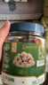 华味亨正宗话梅270g/罐酸甜咸梅蜜饯果干果脯休闲办公室零食泡水解腻 实拍图