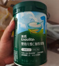 英氏婴幼儿高铁米粉糊维C加铁原味258g宝宝辅食低敏6-12个月老爸抽检 实拍图