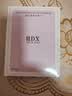 IDX法国邂逅柔情淡女士香水经典持久留香纪念日生日礼物送女生50ml 实拍图