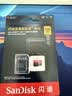 闪迪（SanDisk）128GB TF（MicroSD）内存卡A2 4K V30 U3 C10 至尊超极速移动存储卡 读速200MB/s 写速90MB/s 实拍图