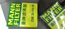 曼牌滤清器（MANNFILTER）空调滤清器空调滤芯CUK26010M桑塔纳POLO捷达VA3/昕锐晶锐昕动/A1 实拍图